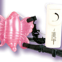 Venus Butterfly: Female sex toys, dildos, and vibrators for extreme stimulation